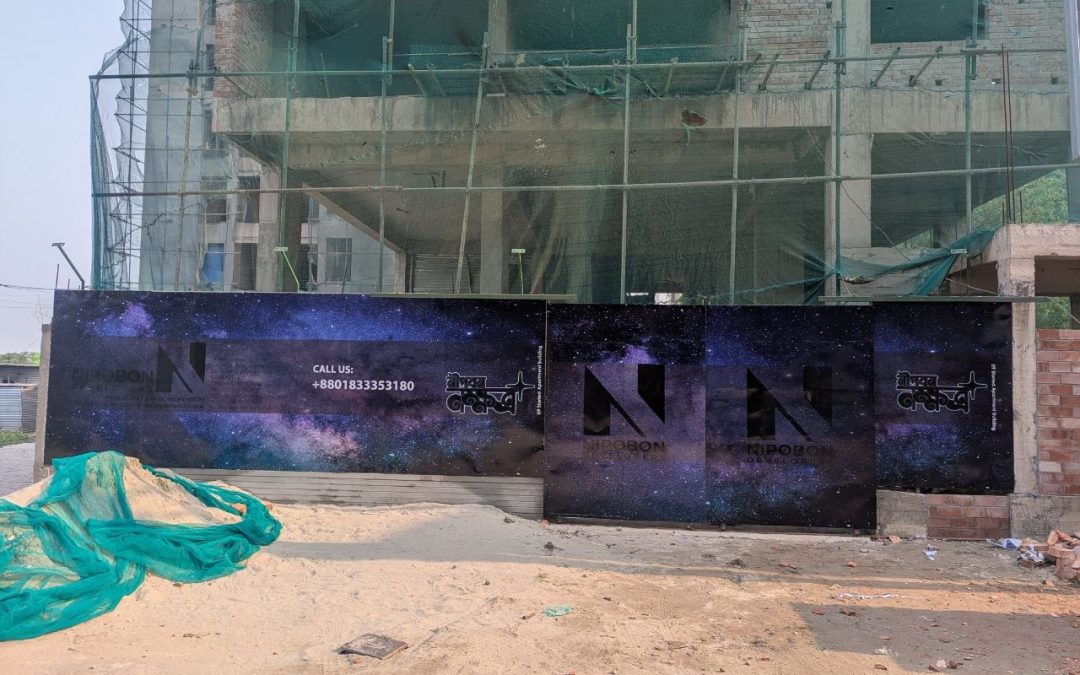 Project Boundary Board for the “Nipobon Nakshatra” Project located at Jolshiri, Sector‑16, Road‑502D.